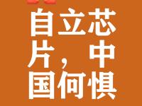 IM竞技体育平台-越来越多国家代表出色表现，力争前进的简单介绍