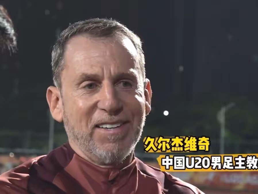 重要比赛即将开打,双方球队备战已久 重要比赛即将开打,双方球队备战已久