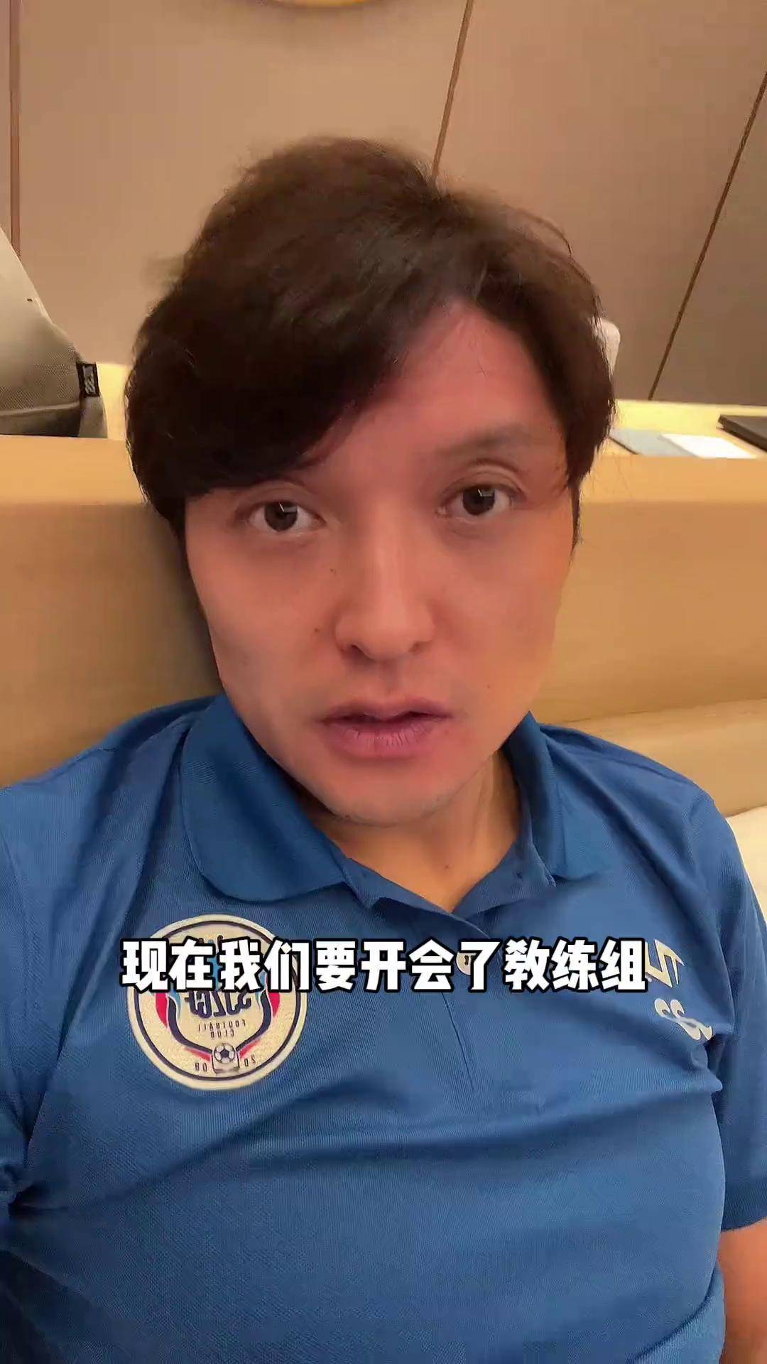 球队心态受挑战,教练圈明星严厉批评球员 球队心态受挑战,教练圈明星严厉批评球员