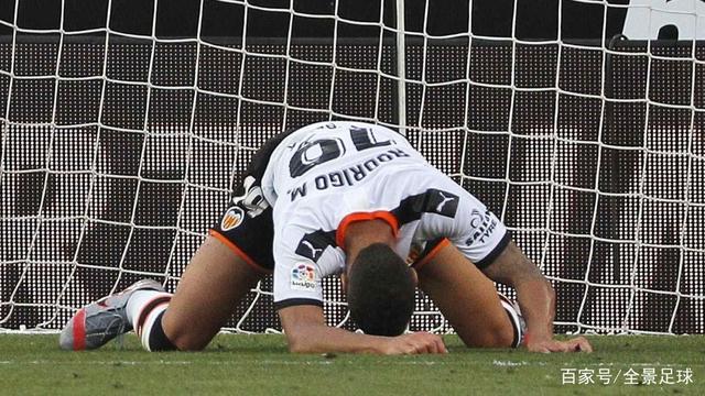 华伦西亚客场失利,排名低迷 华伦西亚客场失利,排名低迷