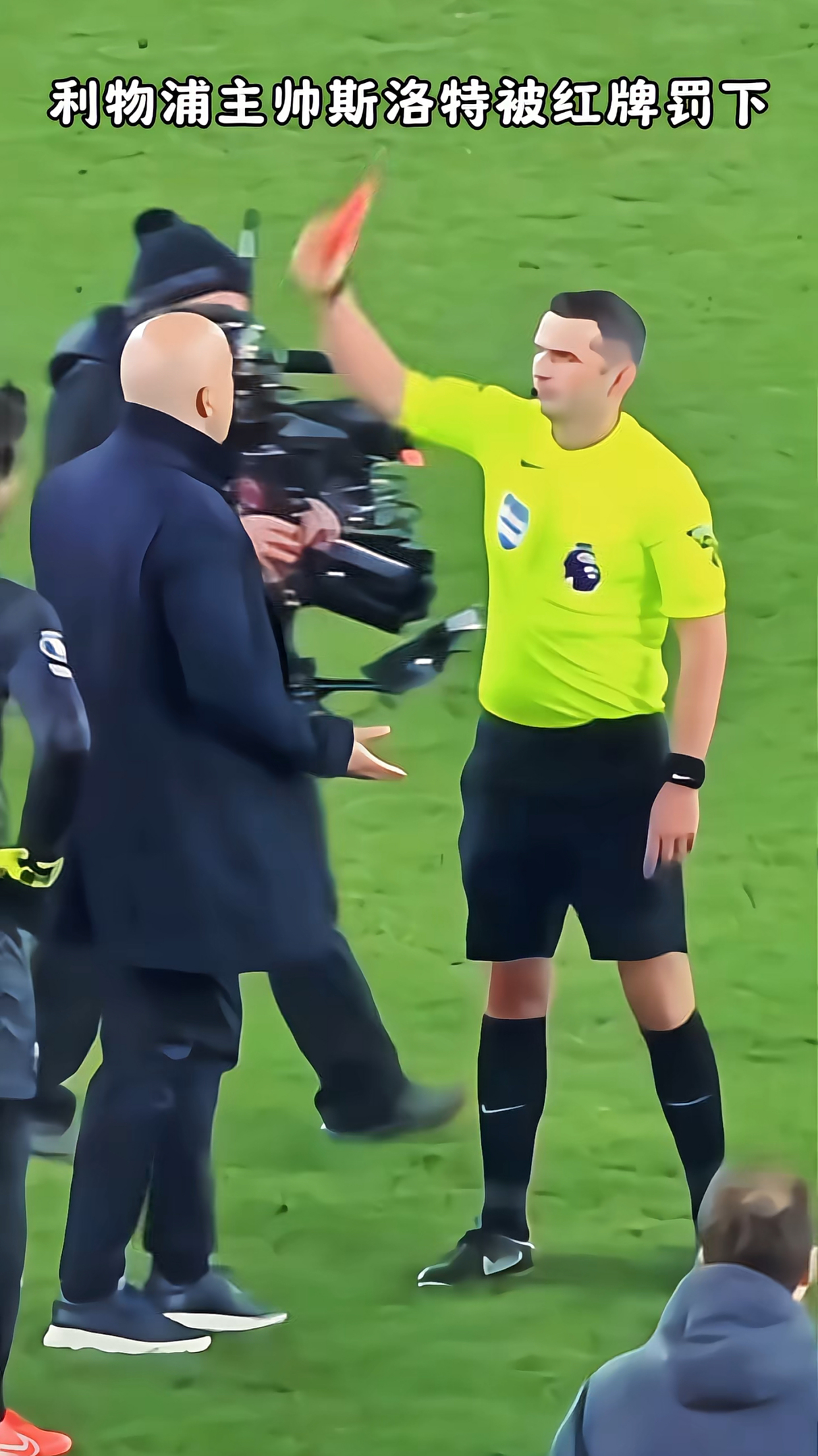 克洛普不满裁判判罚,利物浦憾失宝贵三分的简单介绍 克洛普不满裁判判罚,利物浦憾失宝贵三分的简单介绍