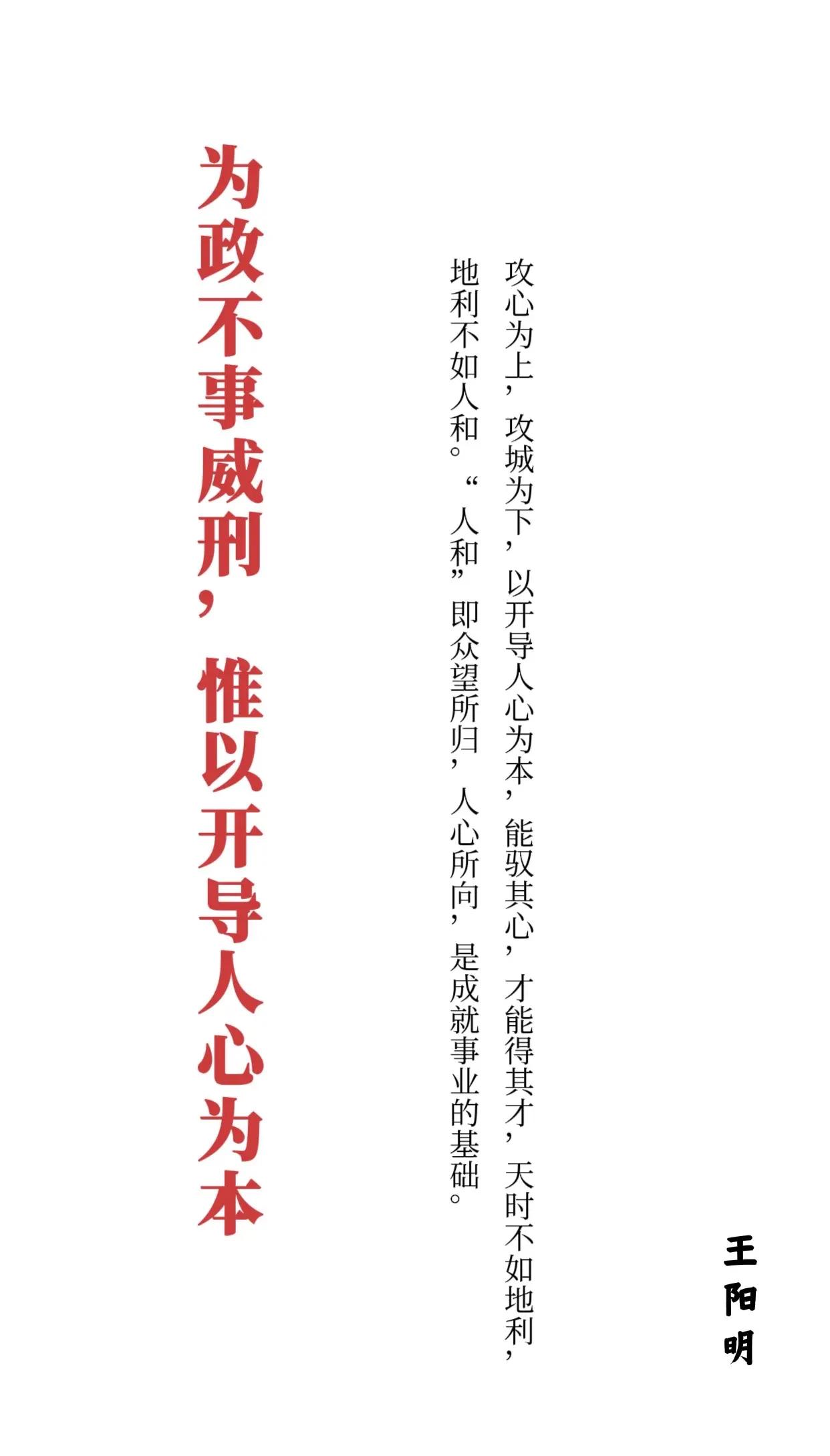对手防线坚不可摧,球队攻防需要找到破解之道 对手防线坚不可摧,球队攻防需要找到破解之道