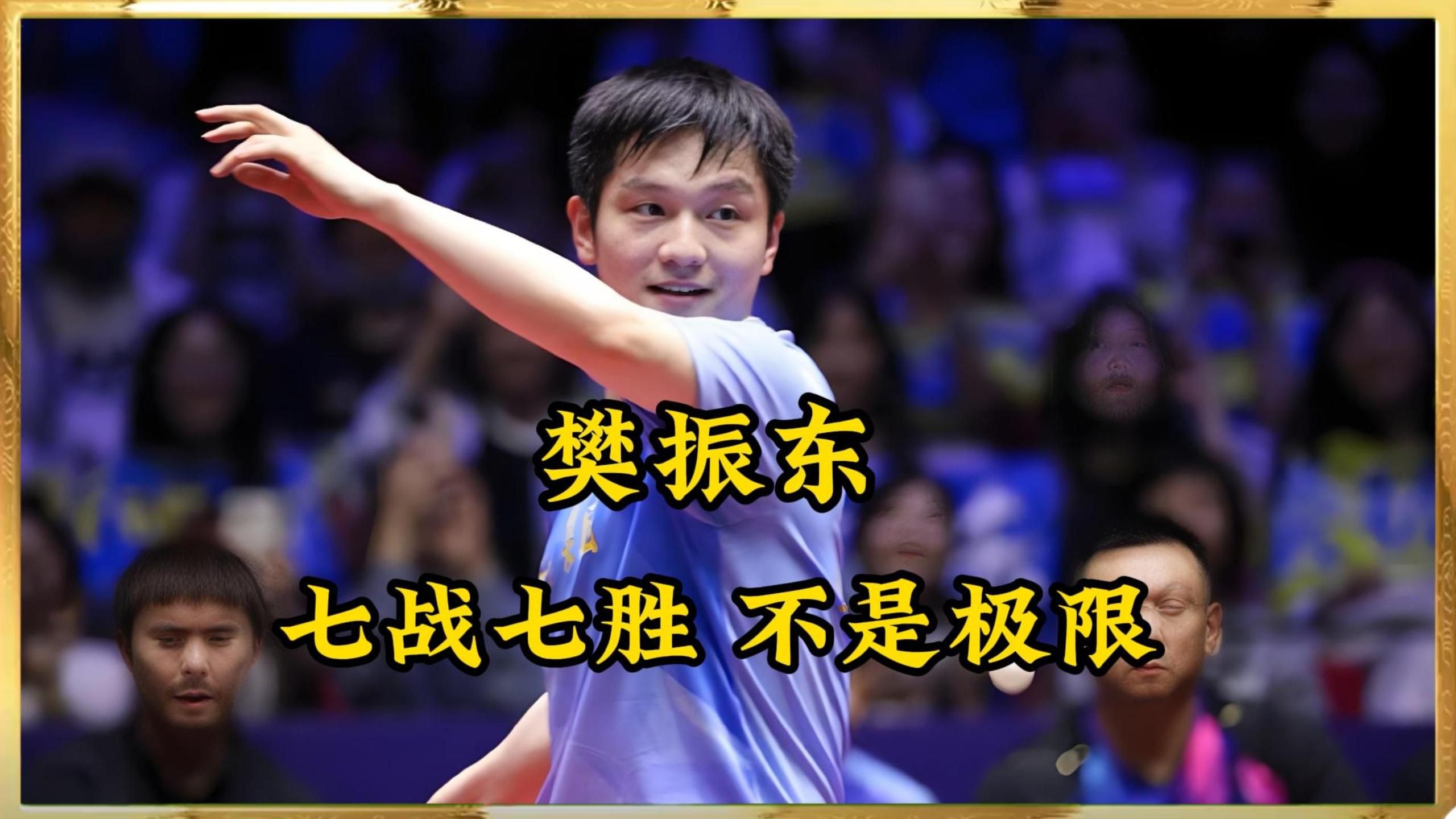 斯洛伐克困境中求胜,全力争取晋级的简单介绍 斯洛伐克困境中求胜,全力争取晋级的简单介绍