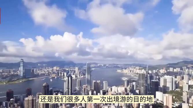 香港特区政府宣布新增新冠病例，加强防控